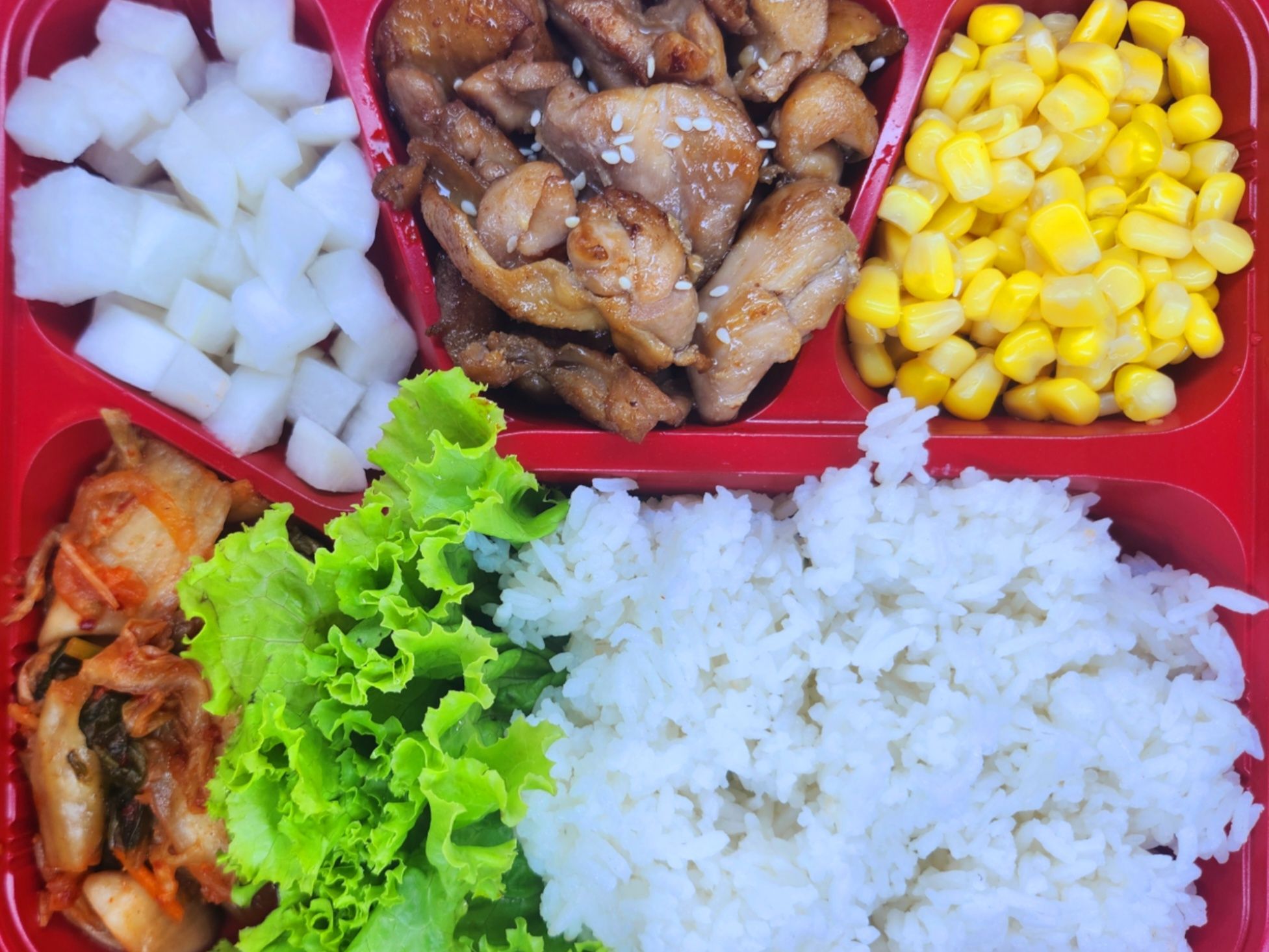 Chicken Bulgogi Bento